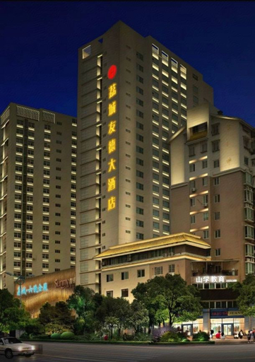 Exterior & Views, Licheng Youde Hotel, Putian