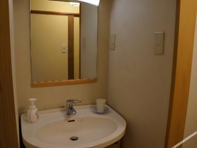 Bathroom 2, Ryokan Tsukasa, Sendai
