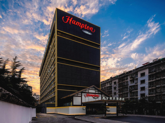 Exterior & Views, Hampton by Hilton Hangzhou West Lake Avenue, Hangzhou