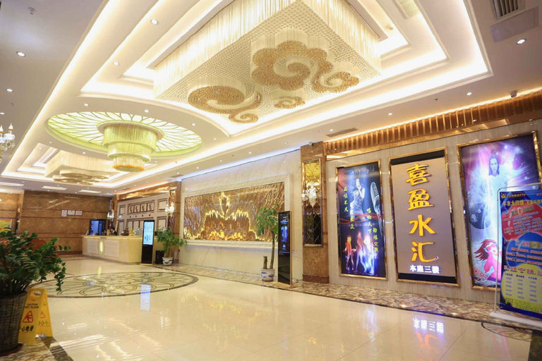 Others 4, Guangzhou Minghao Hotel (Jiangxia Metro Station), Guangzhou
