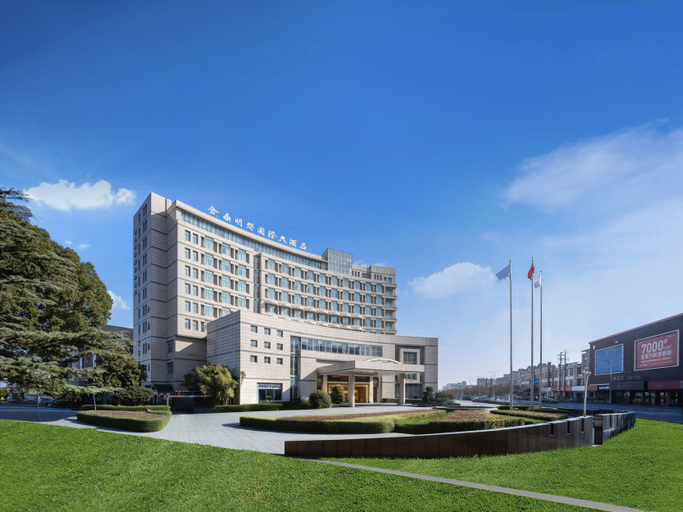 Exterior & Views 2, Jinding Mingdu International Hotel, Changzhou