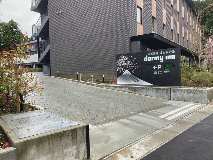 Exterior & Views 5, Dormy Inn Express Fujisan Gotemba, Gotemba