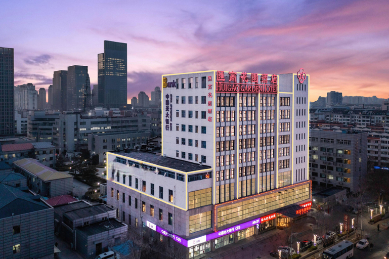 Others 3, Huigao Garden Hotel, Tianjin