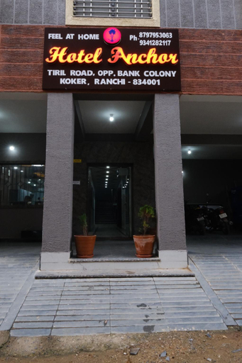 Exterior view 3, Hotel Anchor, Ranchi