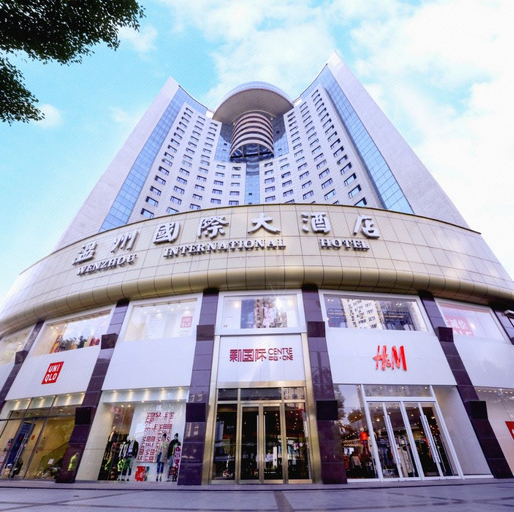 Exterior & Views, Wenzhou International Hotel, Wenzhou