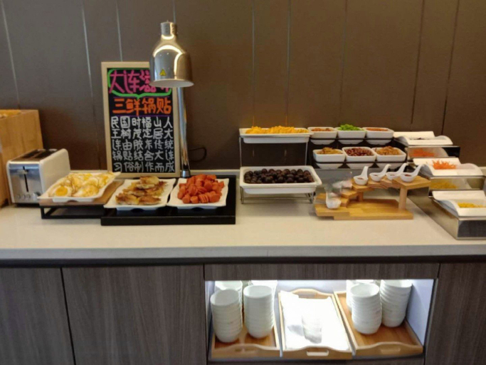 Food & Drinks 5, Hanting Hotel Dalian Railway Station Light Rail Station, Dalian