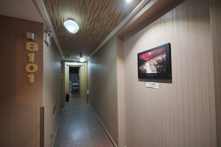 Others 4, City Star Boutique Hotel (Dongsi Subway Station Branch), Beijing