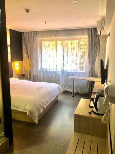 Bedroom 2, Shenzhen Hualian Boutique Hotel, Shenzhen