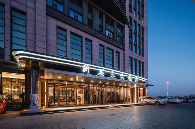 Exterior & Views 1, Dandong Xin An Dong Hotel, Dandong