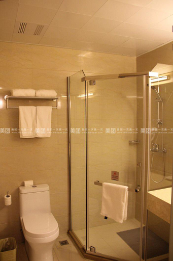 Bathroom 3, kiss Bamboo Hotel (Ningbo Tianyi Square - Gulou Subway Station), Ningbo