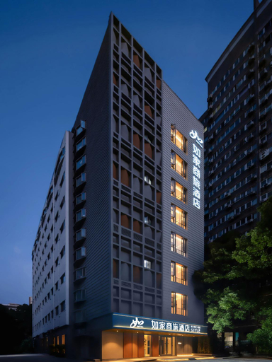 Exterior & Views 2, Home Inn Plus Shanghai Xujiahui, Shanghai