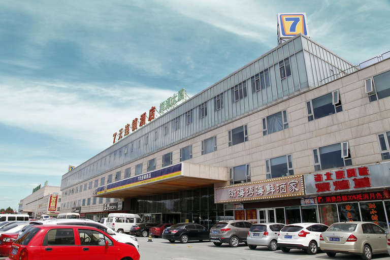 Exterior & Views 5, 7 Days Inn Beijing Capital Airport 2nd Branch, Beijing