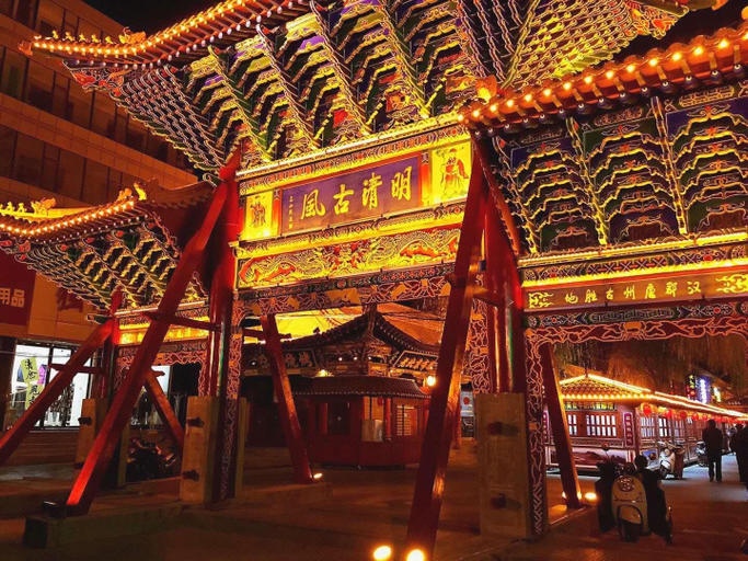 Exterior & Views 1, Silk Road Travelers Youth Hostel, Zhangye