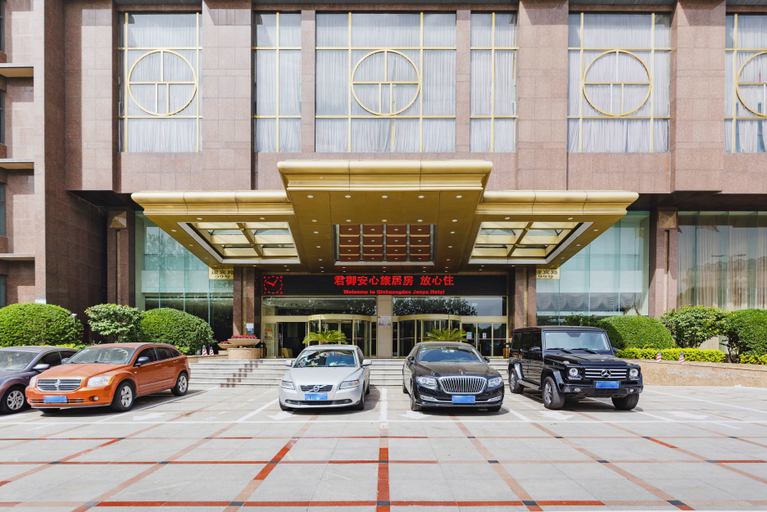 Exterior & Views 2, Junyu Grand Hotel Qinhuangdao, Qinhuangdao