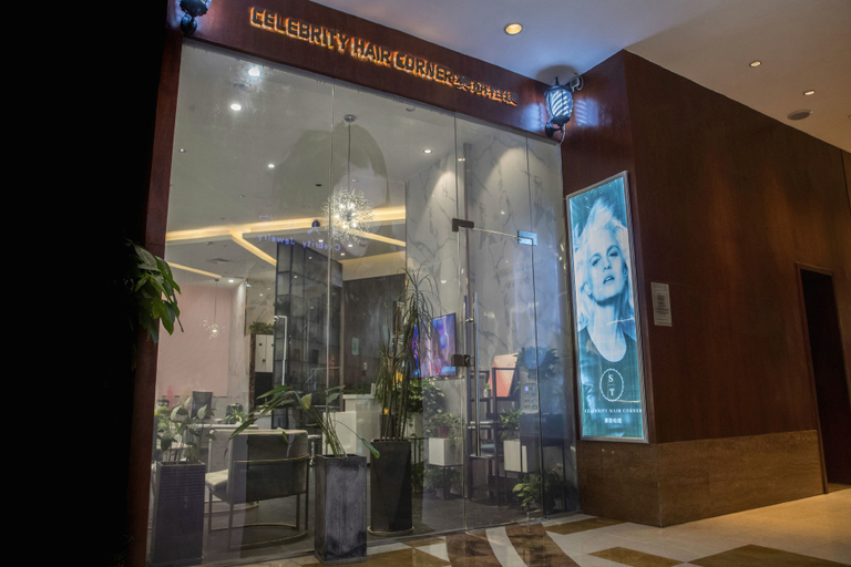 Exterior & Views 1, Celebrity City Hotel Nanjing, Nanjing