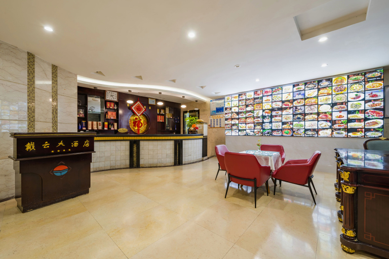 Food & Drinks, Daiyun Hotel, Quanzhou