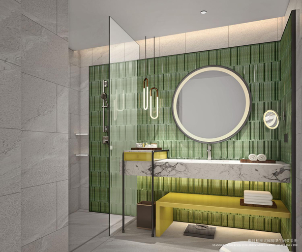 Bathroom, Holiday Inn Hotel And Suites Qingdao Jinshui By IHG, Qingdao