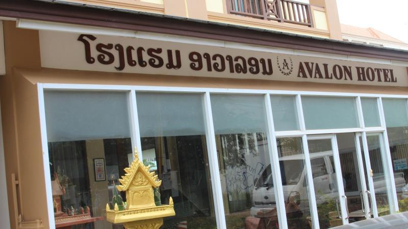 Exterior & Views 1, Avalon Hotel, Vientiane