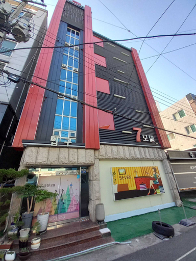 Exterior & Views 1, Dal-Dong Ulsan 7 (Seven), Jung