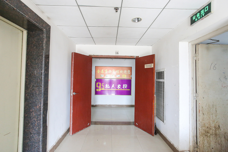 Others 5, Jintai Business Hotel, Enshi Tujia and Miao