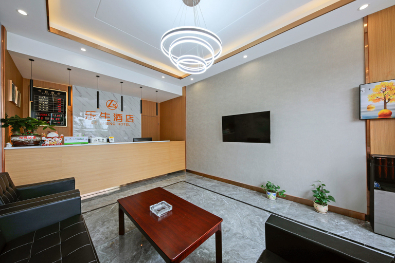 Others 3, Qiu Hotel (Chongqing West Railway Station), Chongqing