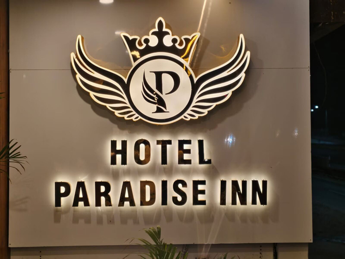 Exterior detail 2, Hotel Paradise Inn Cafe & Restro, Udaipur