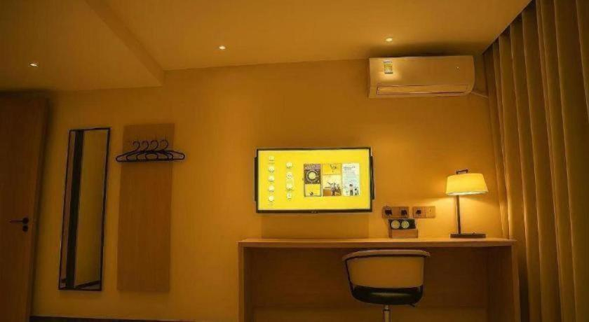 Bathroom, IU Hotels·Yinchuan Railway Station, Yinchuan
