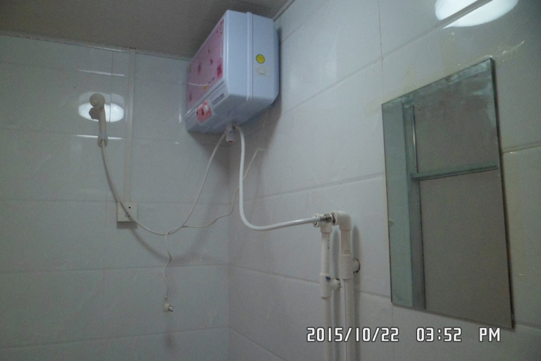 Bathroom 4, Lanzhou Wenshu Business Hotel, Lanzhou