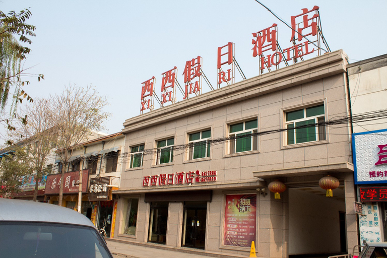 Exterior & Views 1, Holiday Inn Changyuan West, Xinxiang