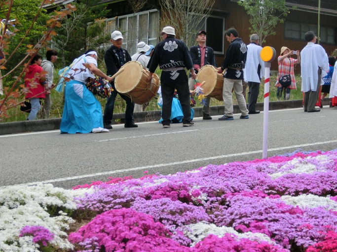 Others 4, Shimizukan, Toyone