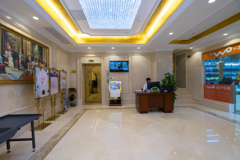Others 5, Vienna Hotel Guangzhou Railway Station Xiaobei Metro Station, Guangzhou