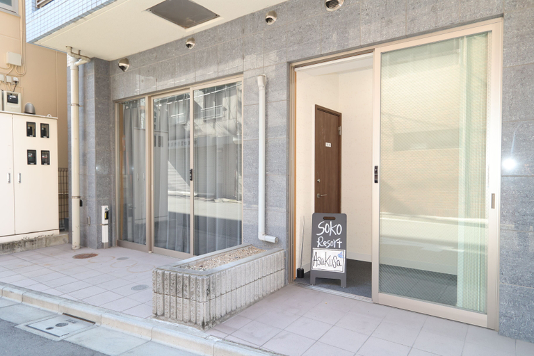 Exterior & Views 2, Yam's Cabin, Taitō