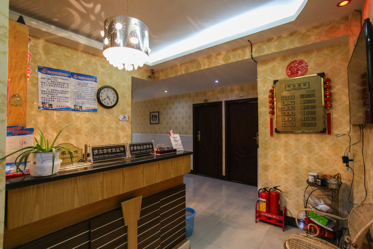 Food & Drinks 4, Jintai Business Hotel, Enshi Tujia and Miao
