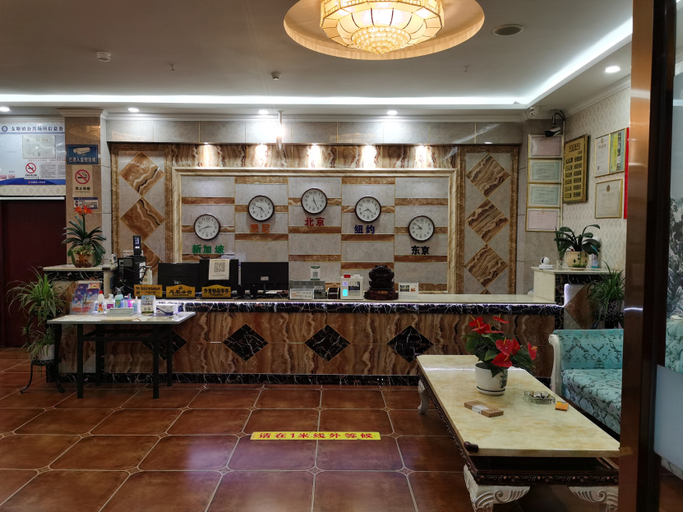 Others 3, Changshu Kailu Business Hotel, Suzhou