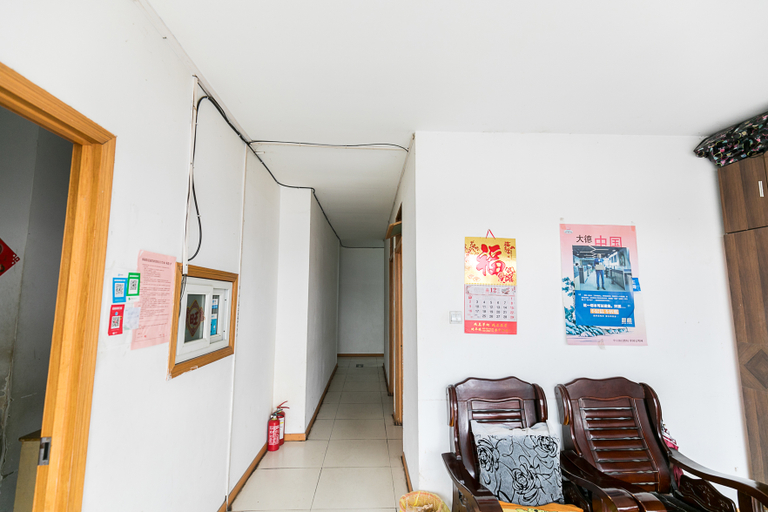 Others 5, Nanjing Lei Pin Xin Hostel, Nanjing