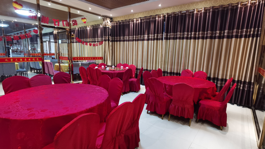 Food & Drinks 5, Shenchi Auditorium Grant Restaurant, Xinzhou