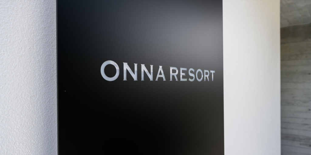 Exterior & Views, Onna Resort, Nago