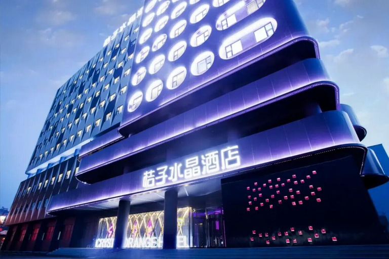 Exterior 3, Crystal Hotel  Beijing JiuXianQiao, Beijing