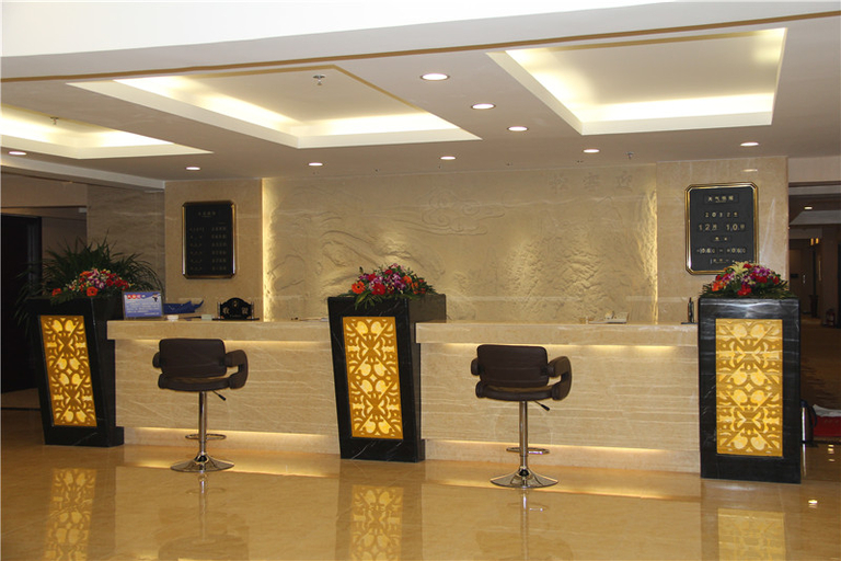 Others 5, Lanzhou Senheyuan  Hotel, Lanzhou