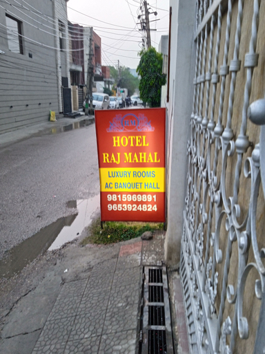 Exterior & Views, Hotel Raj Mahal, Ludhiana