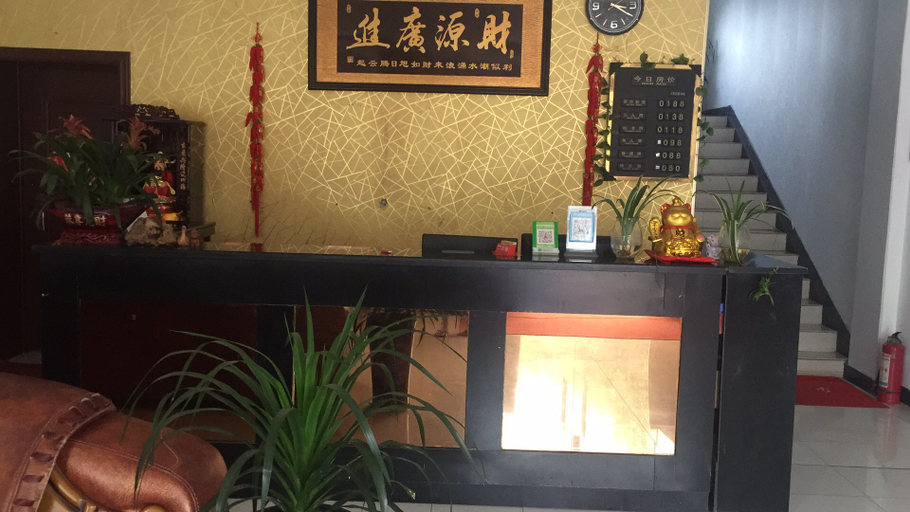 Others 4, Yibin Business Hotel, Lianyungang