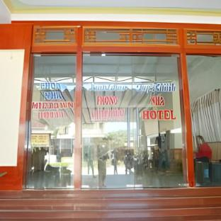 Others 5, Phong Nha Midtown2 hotel, Bố Trạch