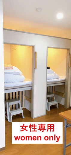 Bedroom 3, HOSTEL198 Unisex dormitory cabin typeーVacation STAY68082v, Osaka