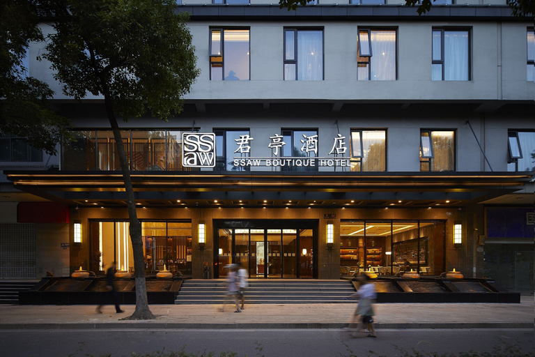 Exterior & Views 2, SSAW Boutique Hotel Yangzhou, Yangzhou