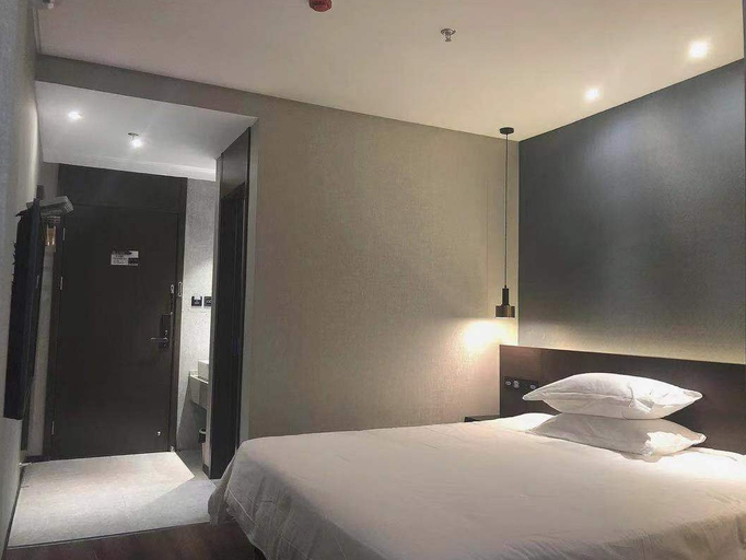 Bedroom, Ren'an Hotel (Nanjing Provincial People's Hospital store), Nanjing