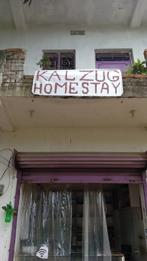 Exterior & Views 2, Kalzug, Katihar