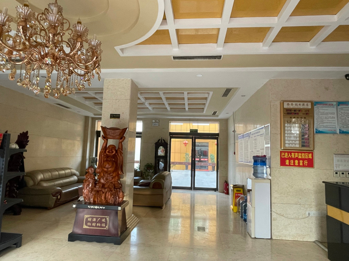 Others 4, Holiday Inn Changyuan West, Xinxiang