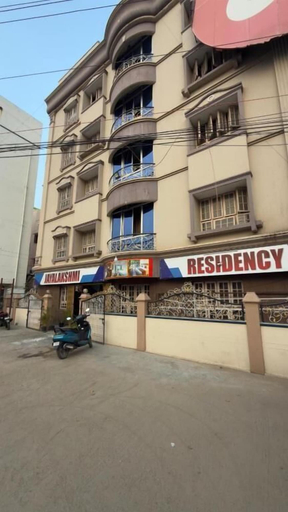 Exterior & Views, Hotel Jayalakshmi Residency, Chittoor