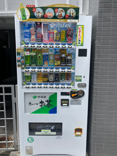 Food & Drinks 5, Kiba No Tsuru Crane Hotel, Kōtō