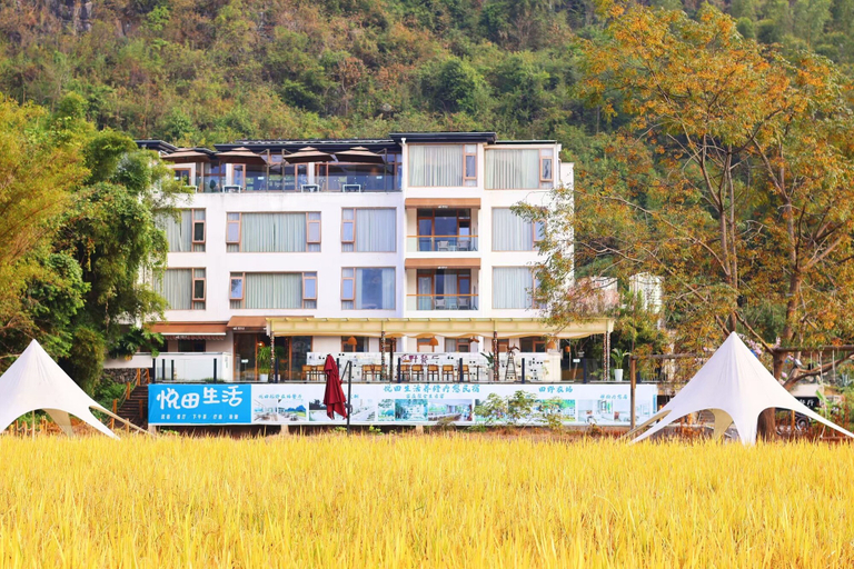 Exterior 2, Yuetian Life Hotel, Guilin